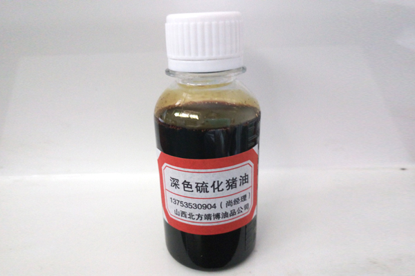 硫化產(chǎn)品的發(fā)展簡介與未來的市場(chǎng)發(fā)展前景預(yù)測(cè)